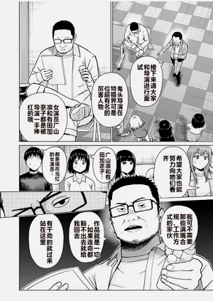 第115頁圖