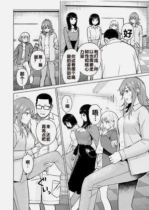 第117頁圖