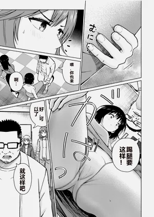 第118頁圖