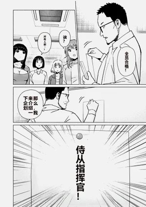 第119頁圖