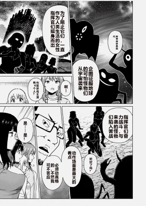 第120頁圖