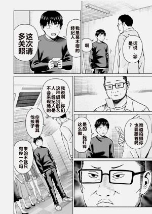第121頁圖