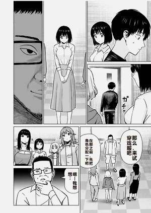 第123頁圖