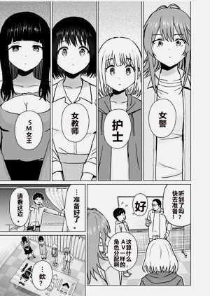 第124頁圖