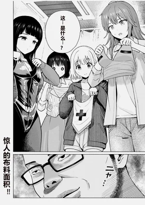 第125頁圖