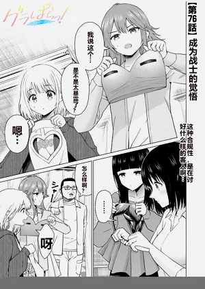第126頁圖