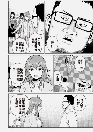 第127頁圖