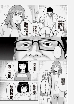 第128頁圖
