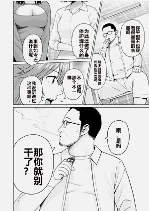 第129頁圖