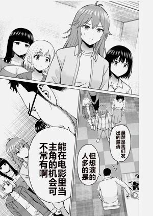 第130頁圖