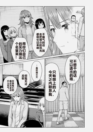 第134頁圖