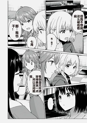 第135頁圖