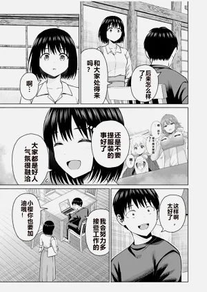 第138頁圖