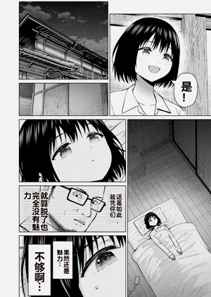 第139頁圖