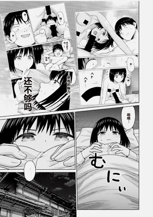 第140頁圖