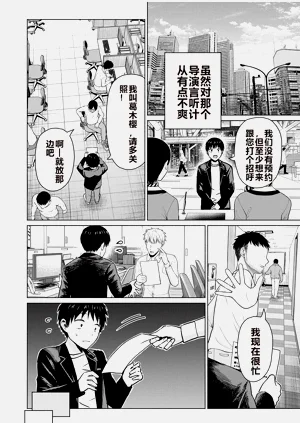 第141頁圖