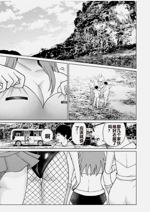 第142頁圖