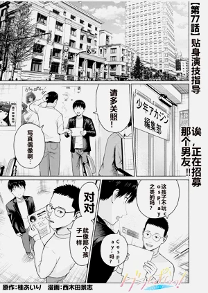 第144頁圖