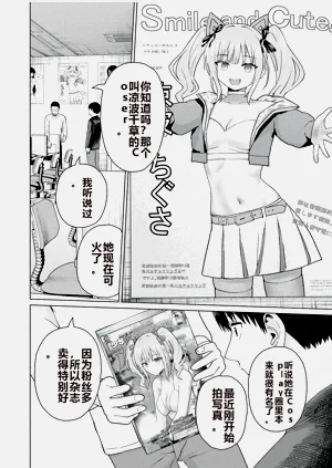 第145頁圖