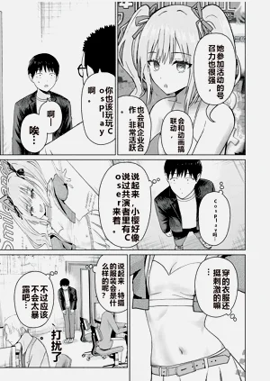 第146頁圖