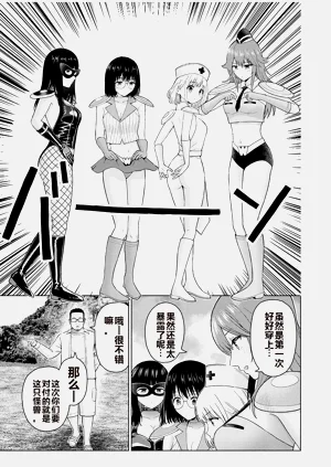 第148頁圖