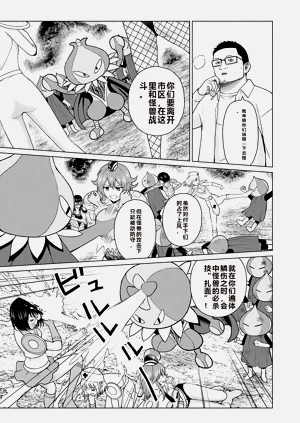第150頁圖