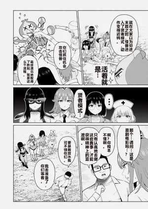 第151頁圖