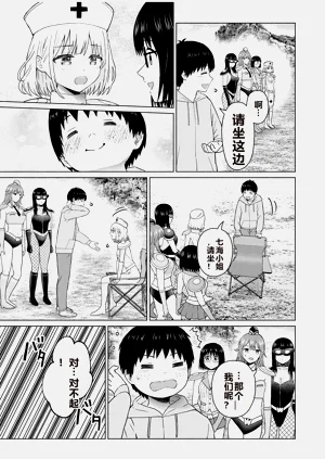 第152頁圖