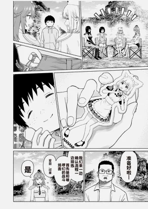 第153頁圖