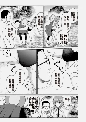 第154頁圖