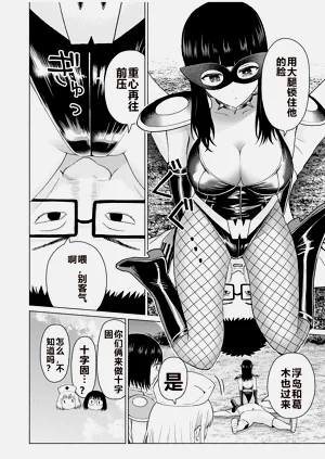 第157頁圖