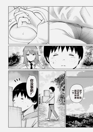 第159頁圖