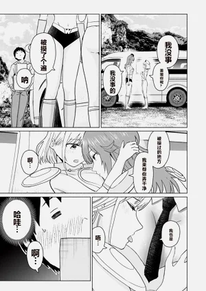 第160頁圖