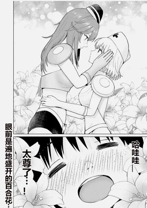 第161頁圖