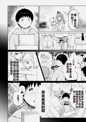 第163頁圖