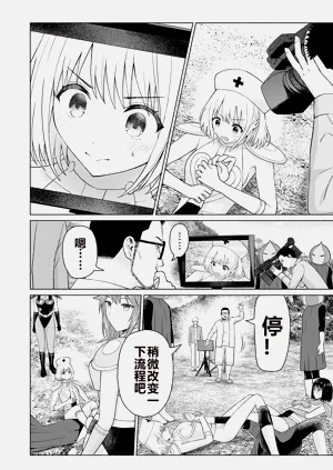 第165頁圖