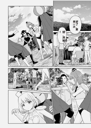 第167頁圖
