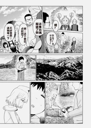 第168頁圖