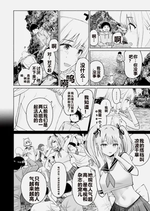 第169頁圖