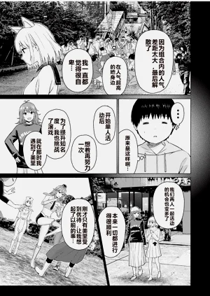 第170頁圖
