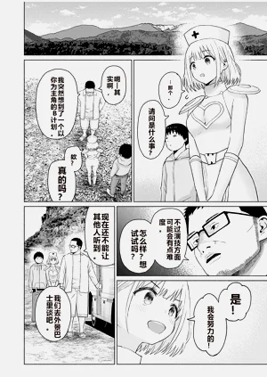 第173頁圖