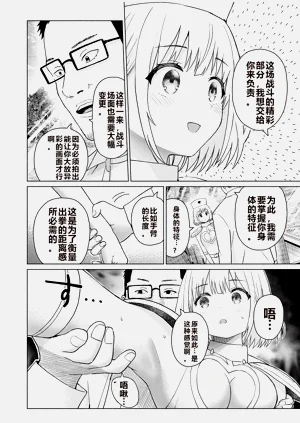 第175頁圖