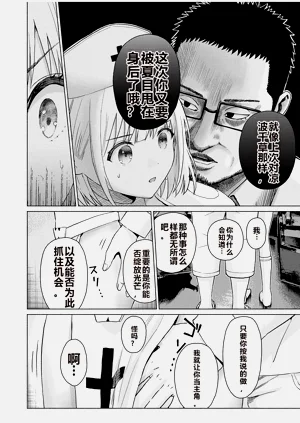 第177頁圖
