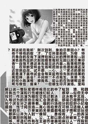 第188頁圖