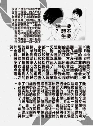 第189頁圖