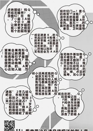 第192頁圖