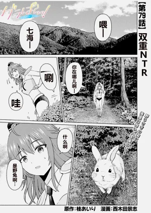 第194頁圖