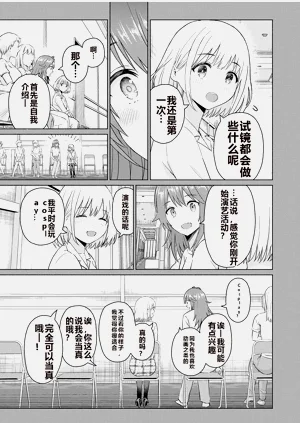 第196頁圖