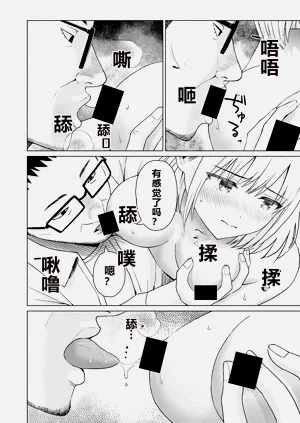 第205頁圖