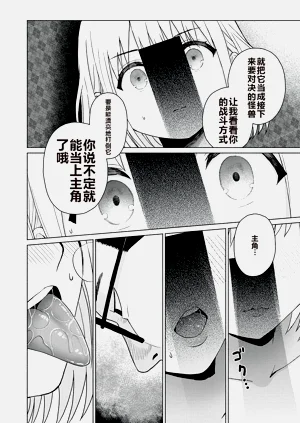 第207頁圖